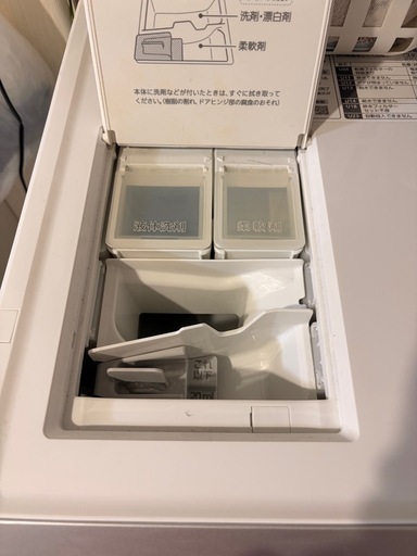 (譲渡先　内定済み
)パナソニック　ドラム式洗濯機　　　NA-VX800AR 
