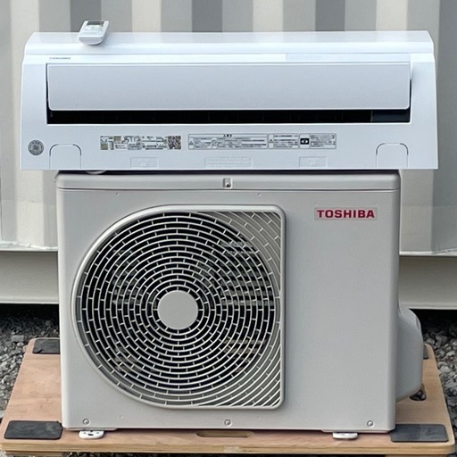 【ジャングルジャングル広陵店】洗濯機　日立　7kg　2020年製　【ジモティー特別価格】 ジャングルジャングル広陵店】洗濯機 日立 7kg 2020年製 【ジモティー