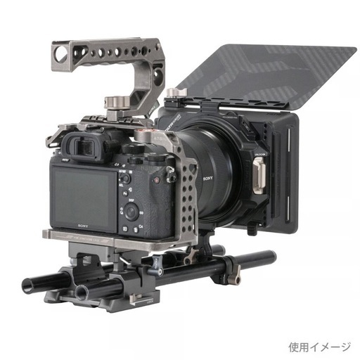 Tilta Mirage Matte Box Basic Kit + VND 
