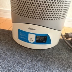 ダイソンクールandホット
の画像