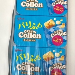 パリふわ　クリームコロン