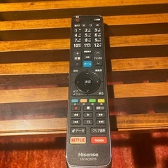 TV ハイセンス65インチ　2020年製の画像