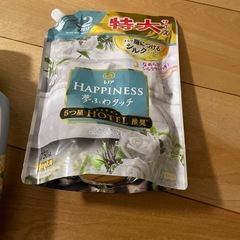 洗剤まとめの画像