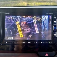 N-WGN★美品★JH3型【カスタムLターボ/ホンダセンシング】令和8年8月迄・実走保証・ホンダセンシング安全装備多数・純正ギャザーズナビ・Bカメラの画像