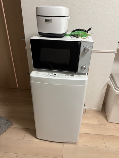 新生活応援セット