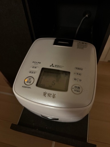 新生活応援セット