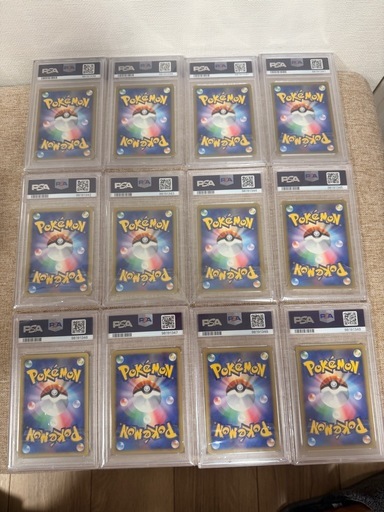 ポケモンカード イーブイLV.14 :キラ063/dp-p psa10 12連番