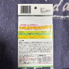セリア　インクジェット用 プラバン ホワイト3枚×2と1枚使用済みの2枚 半透明3枚×3 ハガキサイズの画像