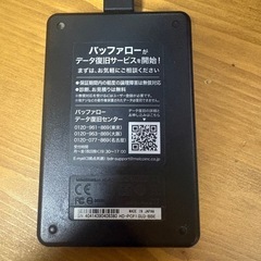 BUFFALO 2.5インチポータブルハードディスク 外付HDD 1TB HD-PCF1.0U3-BBEの画像