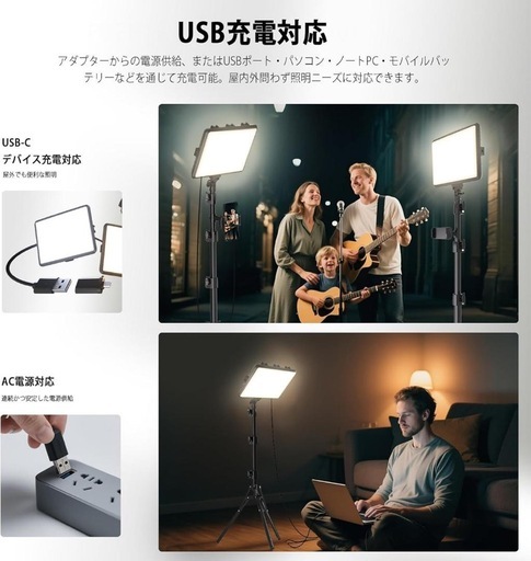 新品✨撮影用ライト 照明ライト 持ち運び楽々