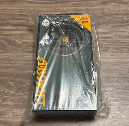 BURTLE エアークラフト　バッテリー　セット