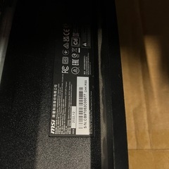 MSI MPG ARTYMIS 273CQRX-QD 湾曲の画像