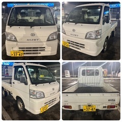 ダイハツ ハイゼットトラック S211P 4WD 車検令和9年3月 雪投げに！作業車に！キッチンカー！下取歓迎！5速マニュアル！の画像