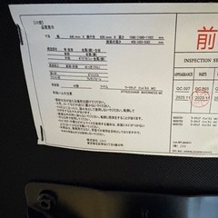 美品★ニトリ製ワークチェア★インバネスMCの画像