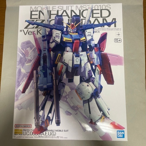 ガンプラ　ＭＧ 1/100 強化型ダブルゼータガンダム Ver．Ka 新品未開封品　