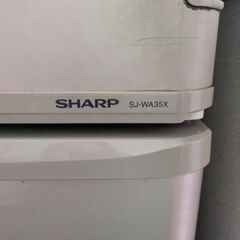 シャ―プ350の画像