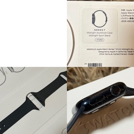 Apple Watch series7 GPSモデル 41mm  