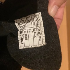 軽いブーツＬＬの画像