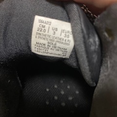 バスケバッシュの画像