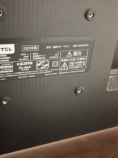 TCL スマートテレビ　３２型　　ジャンク（画面ヒビ）
