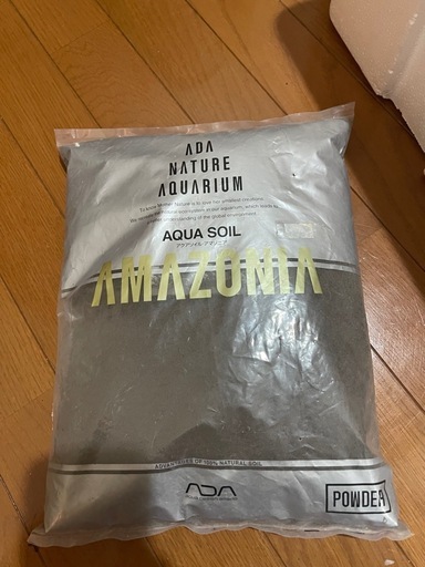 アマゾニアソイル　パウダー　3L