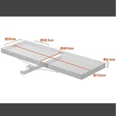【CURT 正規品】 カーゴキャリア ヒッチカーゴ 18100 アルミ製 折りたたみ可 2インチ角の画像
