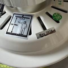 シーリングファンライト 照明の画像