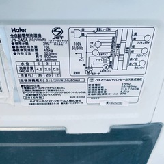 ♦Haier 全自動電気洗濯機【2016年製】JW-C45Aの画像