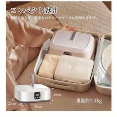 ❤️衣類乾燥機 ❤️ ポータブル 乾燥機 速乾 折り畳み 省スペース収納の画像