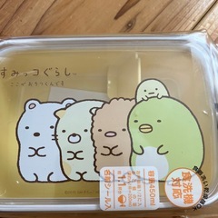 すみっこ　お弁当、水筒ボトルの画像