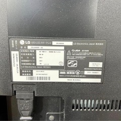 LG 32インチテレビの画像