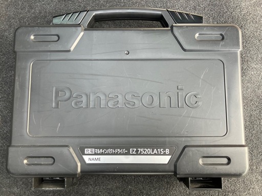 マルチインパクトドライバー　EZ7520