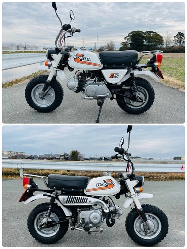 ☆HONDA☆4Lモンキー☆Z50J☆1975年☆きれいに仕上げました☆