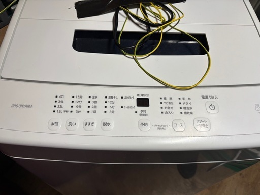 洗濯機