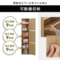 カラーボックス 扉付き 6段 収納棚 3枚扉　ダークブラウンの画像