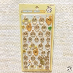 【5】シール1枚600円 ちいかわ ハチワレ ボンボンドロップシールの画像