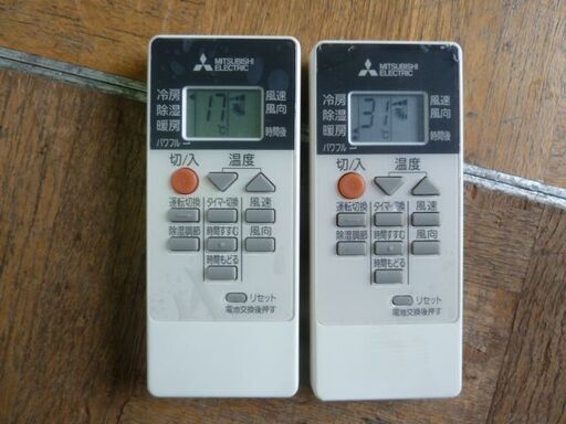 【中古】三菱電機 ハウジングエアコン システムマルチ MXZ-4621AS MSZ-2221GXAS-W 壁掛型 2室用 霧ケ峰 2024年製