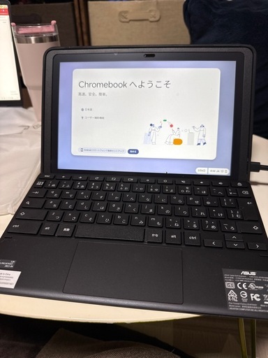 【3/15-4/7まで長期不在のため、発送対応できません】
ほぼ未使用美品　送料込 　Chromebook