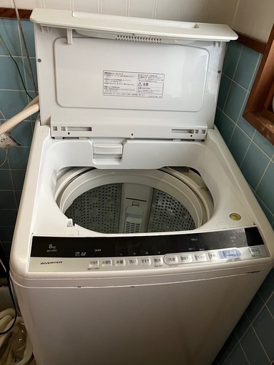 【HITACHI】BEATWASH　8kg 全自動洗濯機（2019年製）