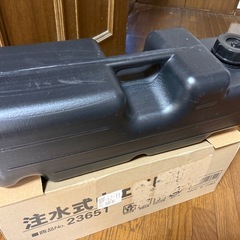 1個500円 注水式 ウェイト  15L タンクの画像