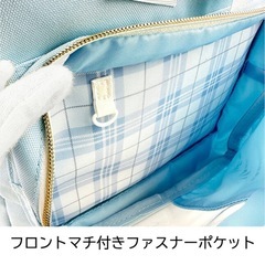 ハンブンクリア Dパックリュック の画像