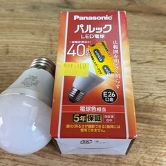 Panasonic LED電球　E26口金の画像