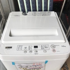 🌸YAMADA洗濯機🌸の画像