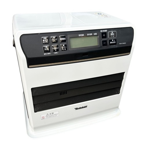 日立 全自動電気洗濯機 NW -50Aの通販｜pytheas.gr