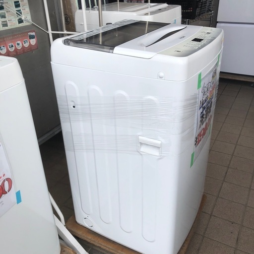 ?Haier洗濯機4.5k?