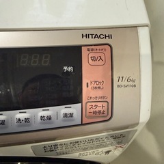 ドラム式洗濯機の画像