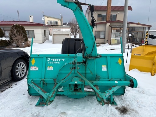 スノーブロア タカキタ
