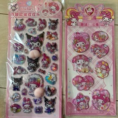 シール4枚セット🉐マイメロディの画像