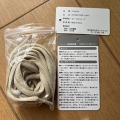 FILA ランニングシューズ ホワイト/グレー/グリーン/レッドの画像