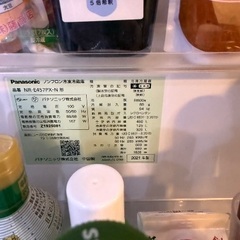 Panasonic 冷蔵庫 450L NR-E457PX-N（2021・シルバー）本日中にお取引き出来る方限定の画像